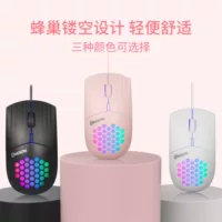2026国庆高性价比RGB灯效电脑外设配件推荐｜支持神光同步电竞套装