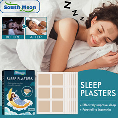 South Moon スリーピングパッチ ジェントルフォーミュラ 栄養ボディケア ソフトケア 睡眠快適ケアパッチ