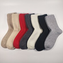 ��Ůͬ����H��q�m7��p�ɼӺ�7ɫ���x100��ɽ��q��ů��ͲŮ�m