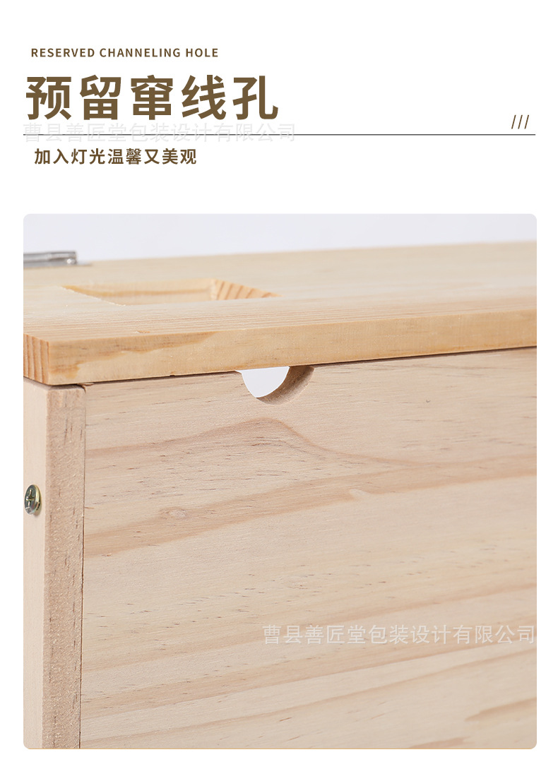 芦丁鸡窝_05.jpg
