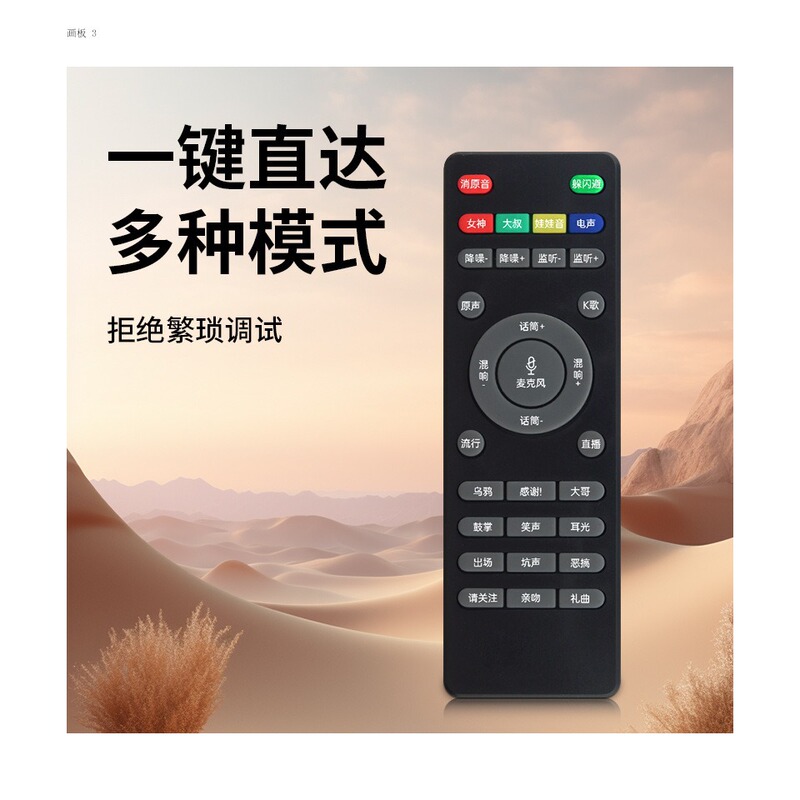ホットセールミニサウンドカードセットサポートBluetooth伴奏イヤーフィードバック内蔵マイク携帯電話コンピュータライブブロードキャストに適応|undefined