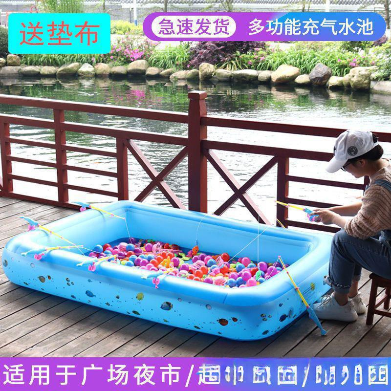 子供用釣り池磁気おもちゃセットスクエアパーク屋台釣り厚みのあるプールショッピングモールインフレータブル釣り|undefined