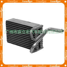 源头厂家适用于CHRYSLER克莱斯勒汽车空调蒸发器蒸发箱水箱散热器