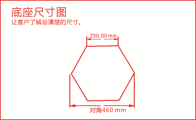 底座46.jpg