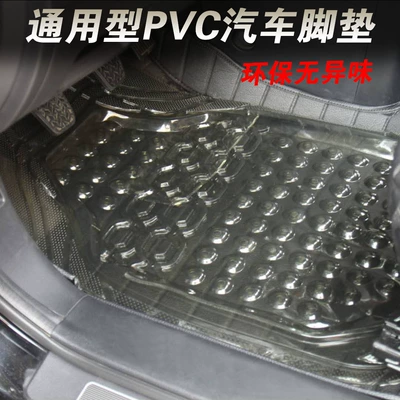 Ekoloji qoruyucu qalınlaşdırılmış universal şəffaf lateks plastik döşəmə, PVC silikon, suya davamlı, sürüşməyən