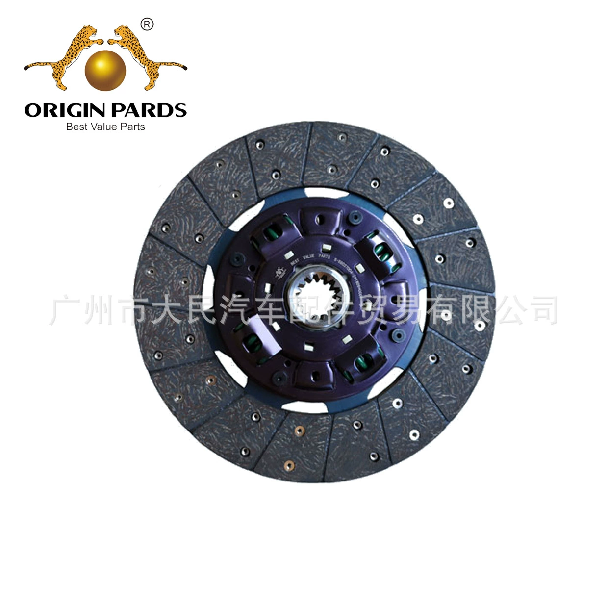 Золотой шар Леопард, диск сцепления 300 мм 8980370042 для автомобиля Isuzu NPR NQR с двигателем 4HF1 4HG1