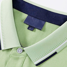 polo衫定 制男工衣企业工作服广告衫翻领速干t恤短袖棉印字活动服