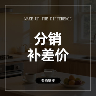 �羳���ÿ��Ӹߙnһ�׺Ͻ��͸ߜؼ�ͥ���÷���ʳƷ���������b���l