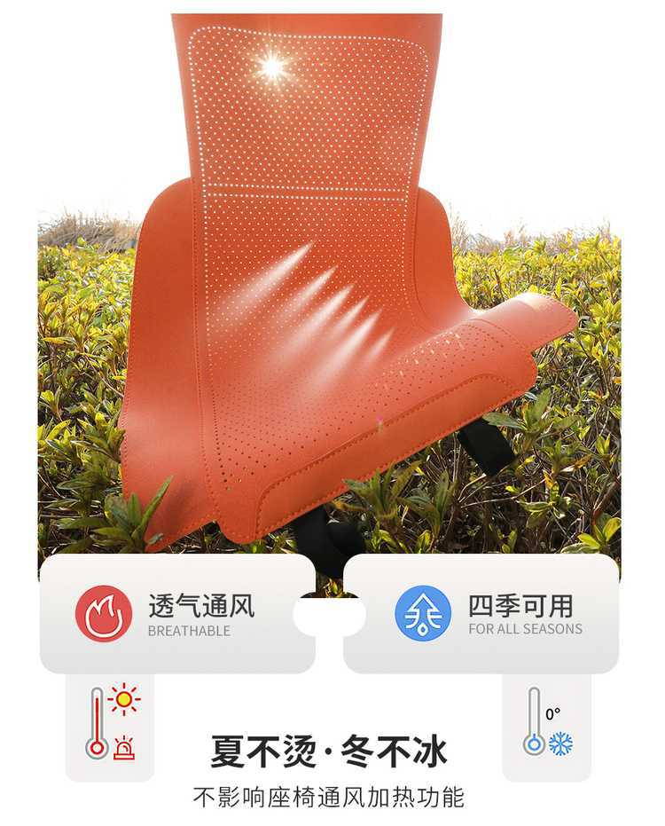 26 Models of Ideal L6 Car-Specific Suede Saddle Pads, Breathable Perforated Car Seat Cushions, Special Car Seat Covers and Seat Pads
