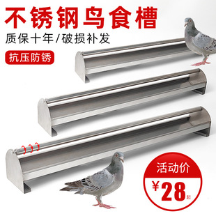 ���P�����ʳ���Bʳ�з���һ�w�u��ʳ���L��������ιʳ����Ʒ