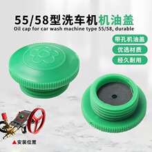 ��؈��؈55/58��ϴ܇�C�C���w550/580�͸߉���ϴ�C���w���^�w��ñ