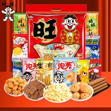 �����Y��������ʳ��Y�����л����؛���eʳƷ��ͯС���^��Fُ