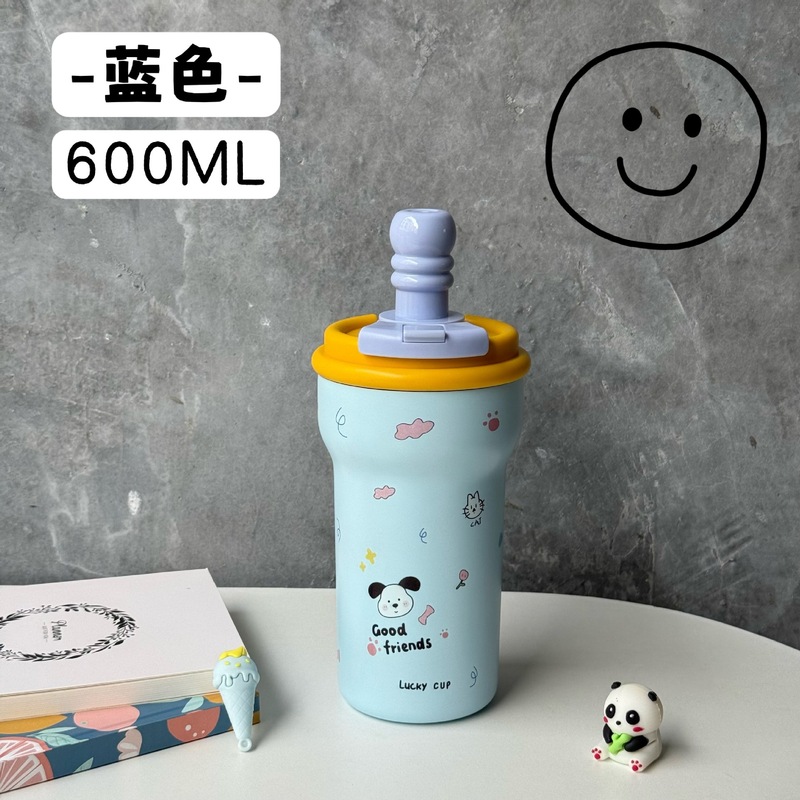 卡通陶瓷内胆保温杯女大容量冰霸杯便携车载随手咖啡杯吸管水杯子|undefined
