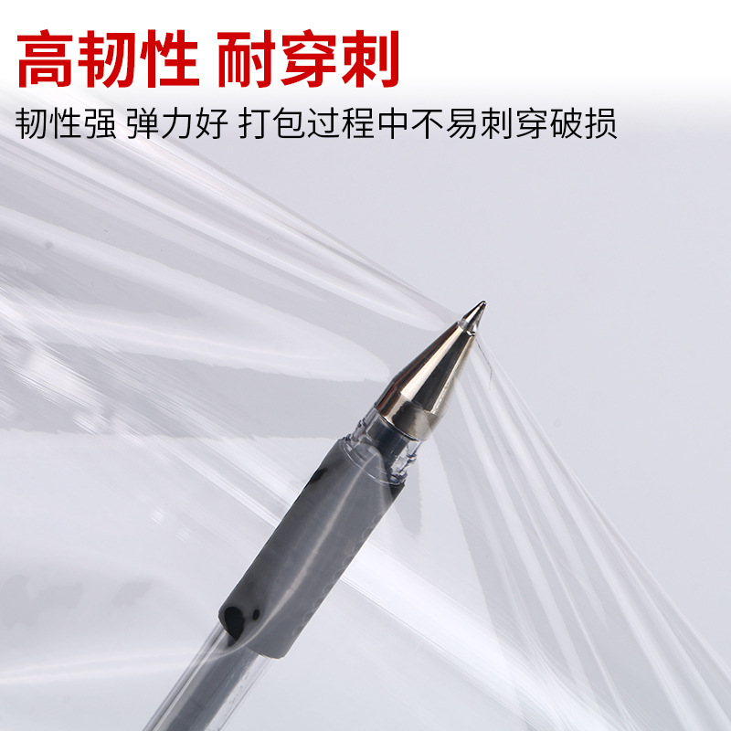 PE película enrollable película de embalaje película de embalaje película transparente de plástico protección plástica fabricantes de película estirable al por mayor