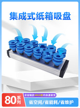 80�����I�Cе�ְ��\ľ�弈�伯��ʽ������P���d�a���L�l����