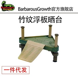 鱼缸;造景/装饰;其他小宠用品