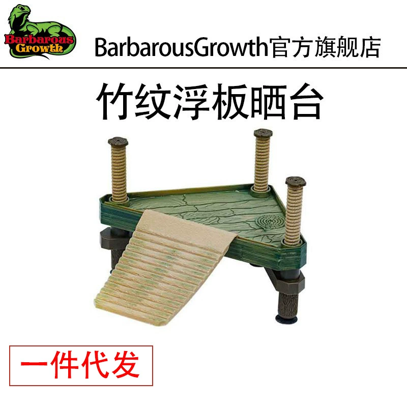 Прямая поставка с завода, трансграничная подставка для черепахи, плавучая платформа, сушильная платформа для подъема по лестнице, платформа для подъема на скалолазание, небольшая вилла