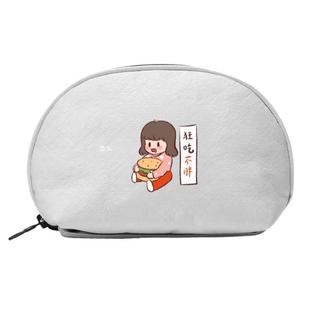 Cross-Border Dupont Paper Cosmetic Bag, National Trend Dupont Paper Toiletry Bag, Grs Kraft Paper Storage Set, Custom Factory