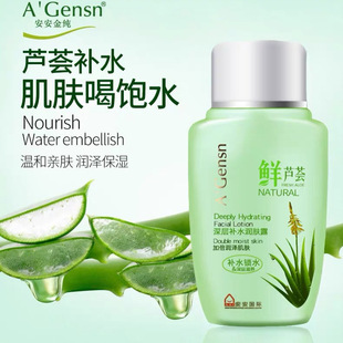 �����r�J�C����aˮ���w¶125g�����̝���ˬ��Ů��Һ��Ę�͝��w��