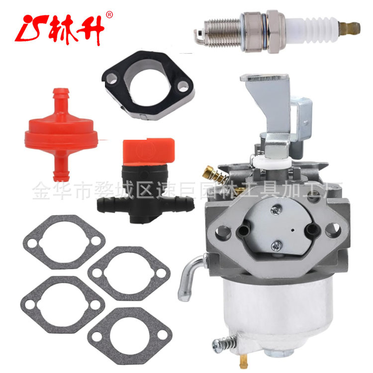 林升715668 化油器更换 715671 715670 715443 715312 715318