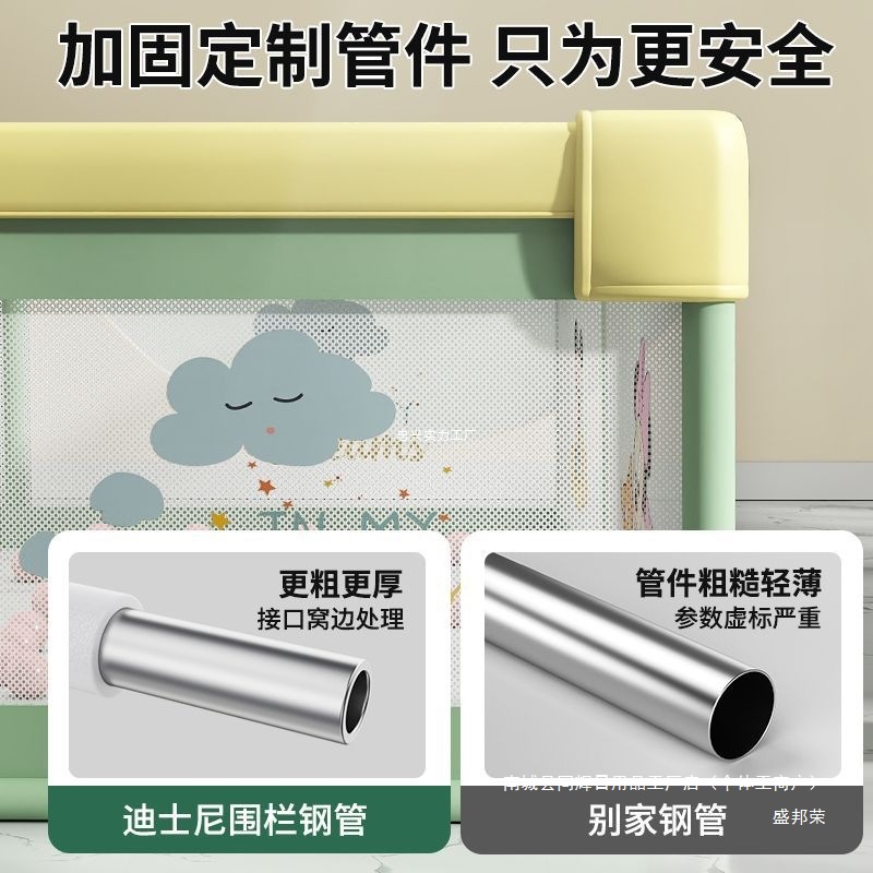 Fence Baby Living Room Indoor Home Baby Crawling Mat Children's Crawling Mat Floor Game Guardrail