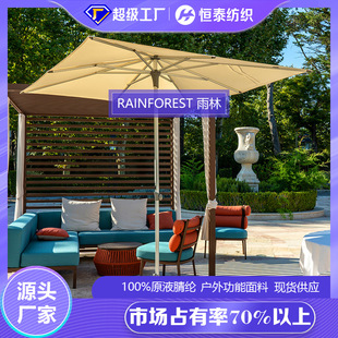 SunnovaԭҺ��]�������� ���Օ�Acrylic������������ �����ˮɳ