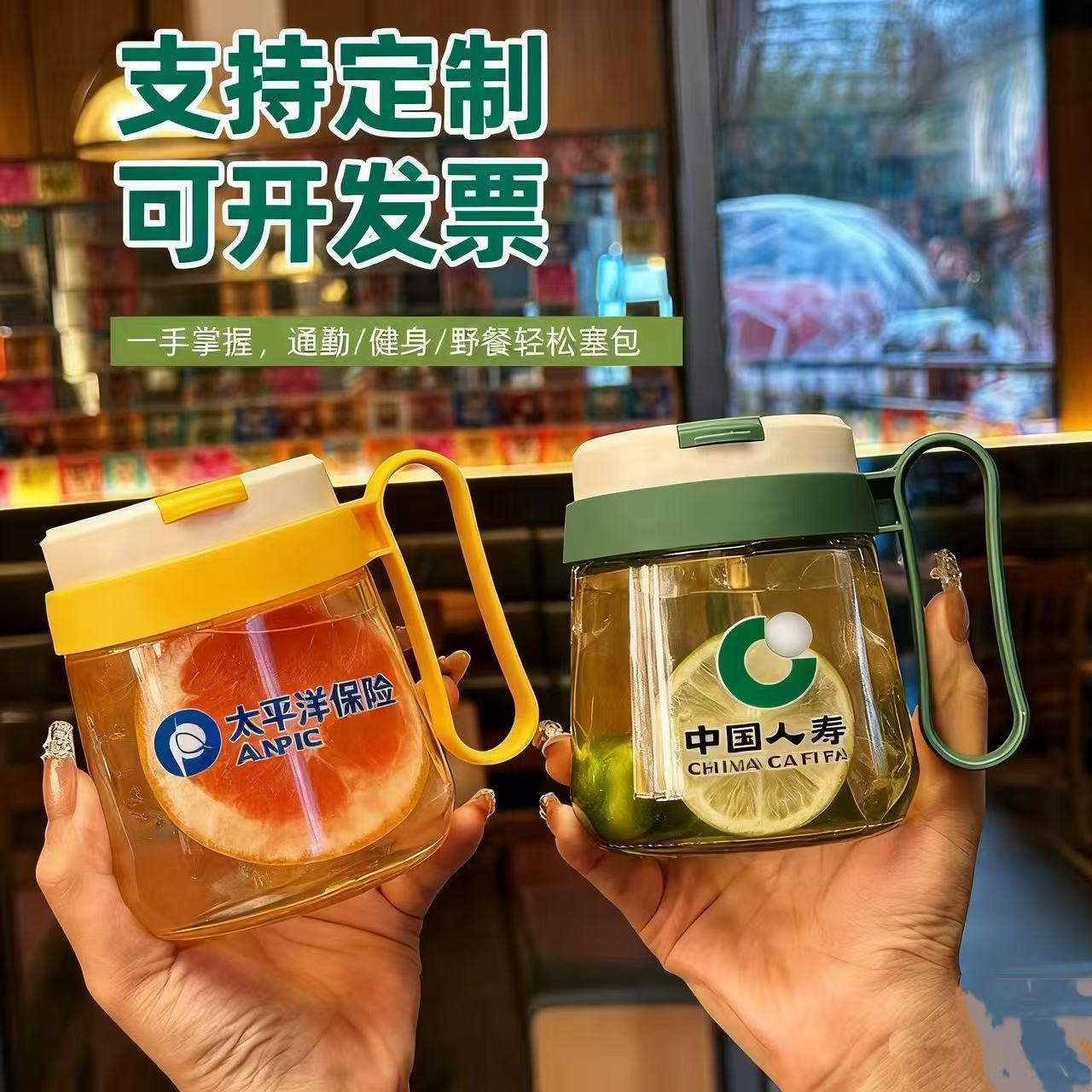 新品防烫玻璃把手杯 厂家批发带硅胶吸管杯女生高颜值办公室杯子