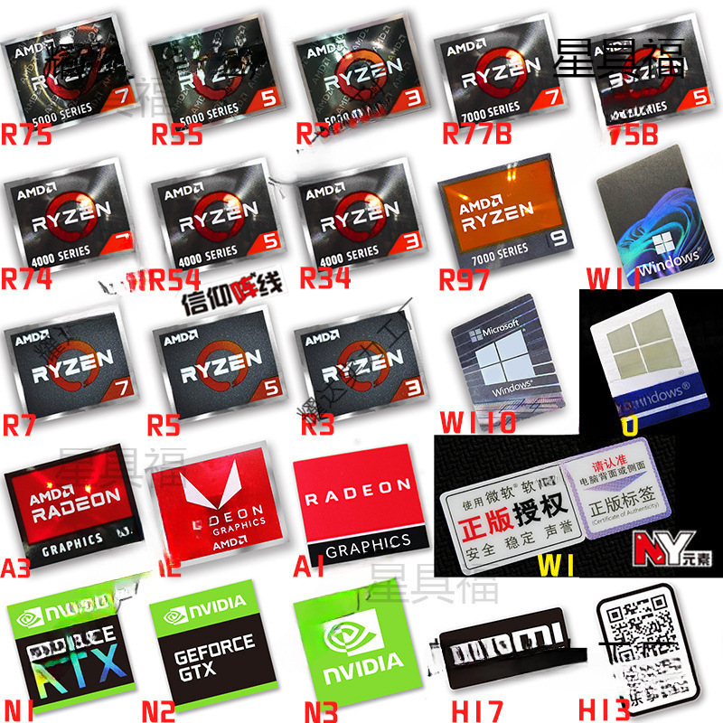 Amd Ryzen Ryzen R9 R7 R5 R3 5000Cpu Computer Sticker Notebook Label Leidezhu