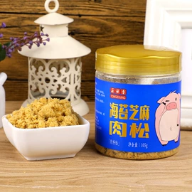 猪肉零食;豆腐干;牛肉零食