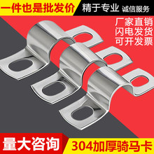 304���P䓼Ӻ��T�R����AU�͹ܿ��۹ܿ۹̶�ˮ�܊A���������R����