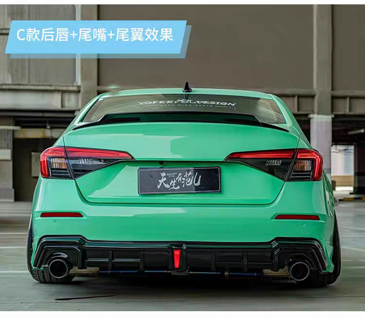 Suitable for 22 models of the 11th generation Civic, YOFER body kit includes front spoiler, front lip, rear wing, side skirts, rear lip kit, and rear bumper