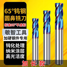 SֱۼL65u䓈A㊵4Ӳ|Ͻ㊵P䓌cnc