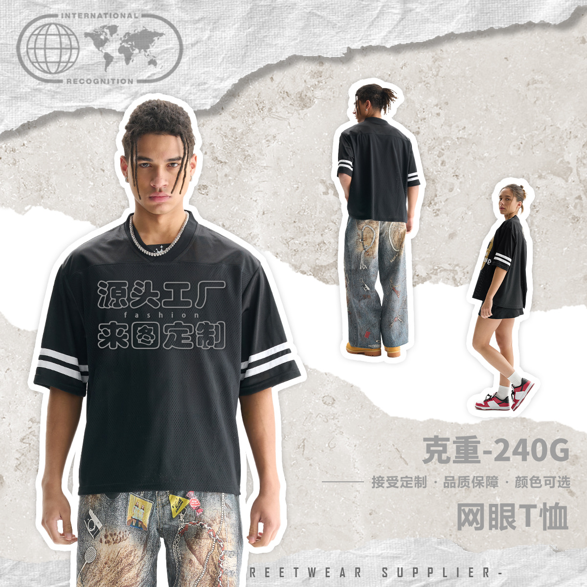 ETAI Hombre| Camiseta de malla de impresión transpirable de alta calidad de manga corta deportiva y casual de moda
