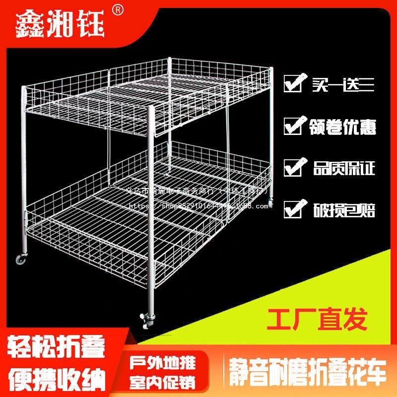 摆摊小推车促销花车货架夜市展示售甩流动地摊钵仔多功能商场加厚