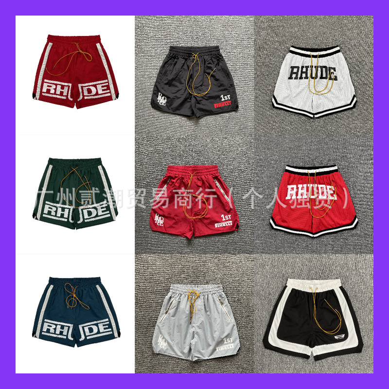 New Rhude High Street Retro Joint Letter Print Casual Sports Shorts for Men and Women Drawstring Loose Five-Point Pants