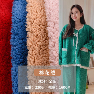 �F؛���l�޻��q���޽q�����w��M�Ҽ��Ҿӷ�Ь�ć�������ֲ�q��
