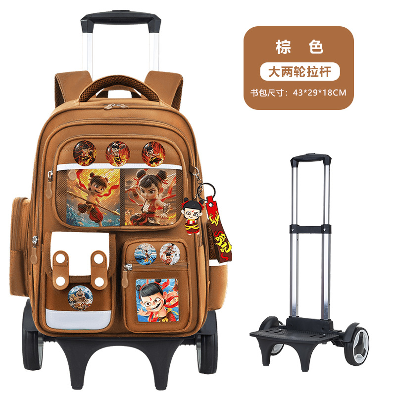 Nueva mochila de tirón para estudiantes de primaria 123,456 grados mochila de niños de gran capacidad mochila de chicas y niños