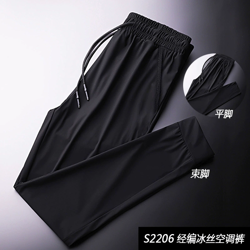 M-8xl большие размеры ледяной нейлон с высоким содержанием, укороченные брюки для мужчин летом тонкие штаны с прямыми ногами свободные брюки для мужчин на открытом воздухе