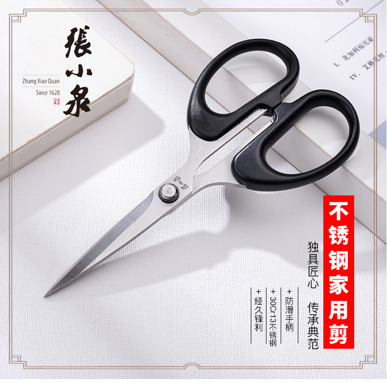 详情图片_01.jpg