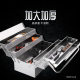 New full-body stainless steel folding tipping bucket toolbox double-layer clamshell toolbox metal multi-function storage box