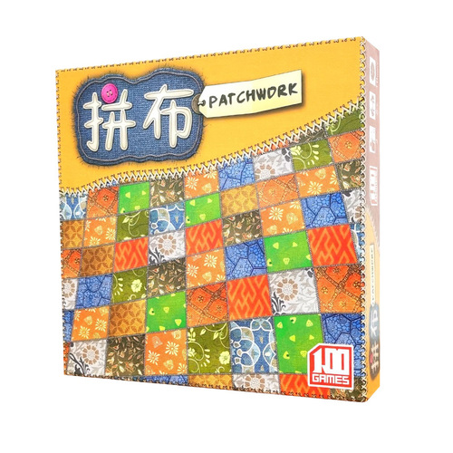 Couple interaction patchwork patch puzzle 2-player battle board game card Chinese version patch battle strategy board game