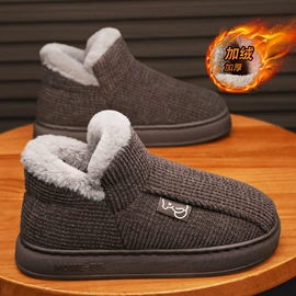 足球鞋;男式运动单鞋;男式板鞋