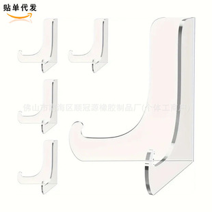 ͸��60�Ƚǁ��������չʾ�܈A�P��������ܕ��ܱP��֧����м�