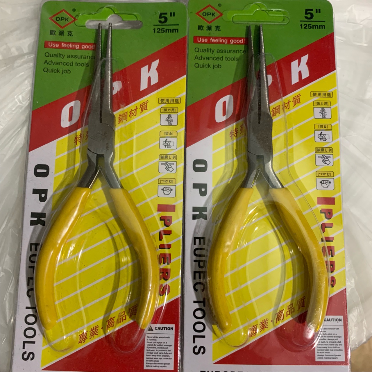 供应5寸迷你钳子45钢尖嘴钳平嘴钢丝钳斜嘴钳迷你老虎钳剪切钢丝