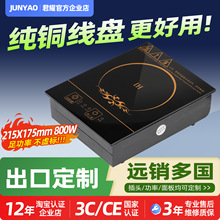 ��ɽ̨Ƕ��ʽ����늴Štһ��һ�800�߷�������С��偌���늴Št