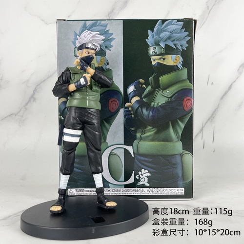 Trendy hand-made blind box anime hand-made small Naruto Namikaze Minato Kakashi Naruto desktop ornaments