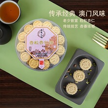 �����˼�����V�|��ɽ�麣�V�ݰ��T�خa������ʽ���y���c���c