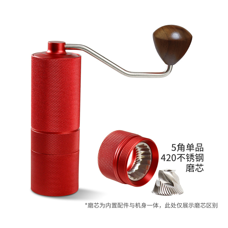 Molinillo de granos de café manual, máquina de café de molienda manual, utensilios de café recién molidos comerciales, molinillo manual portátil para el hogar