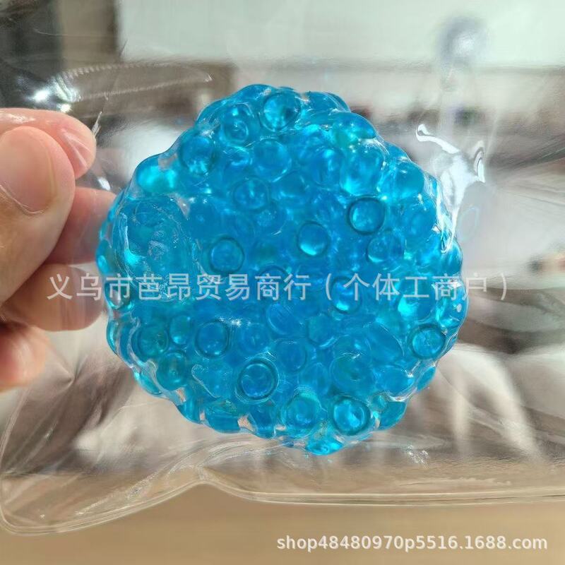 美しいピンチ氷河手作りボール透明クリスタルピンチドライピンチクリエイティブ減圧おもちゃボールは形を変えることができます|undefined