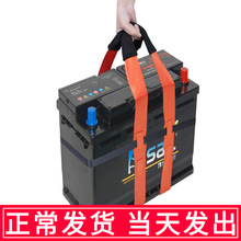 搬运重物神器搬家绳子手提电脑主机电池捆绑带单人抬纸箱省力工具